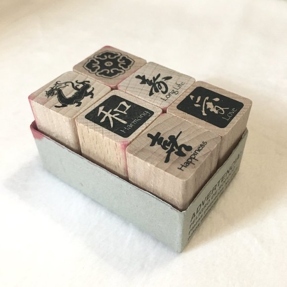 Vintage 90s Wooden Chinese Rubber Stamps + Inkpad + Box - Picture 2 of 15